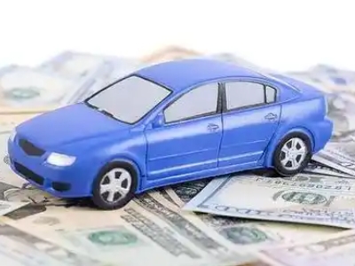三更罗车抵贷不押车贷款行情